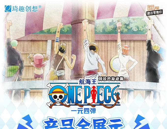 One Piece Cards Anime Collectible Card Luffy Zoro Trading Card Game Sanji Nami TCG Booster Box Game Cards