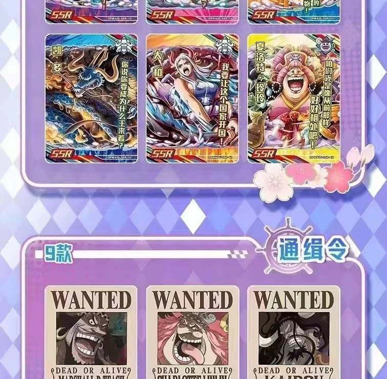 One Piece Cards Anime Collectible Card Luffy Zoro Trading Card Game Sanji Nami TCG Booster Box Game Cards