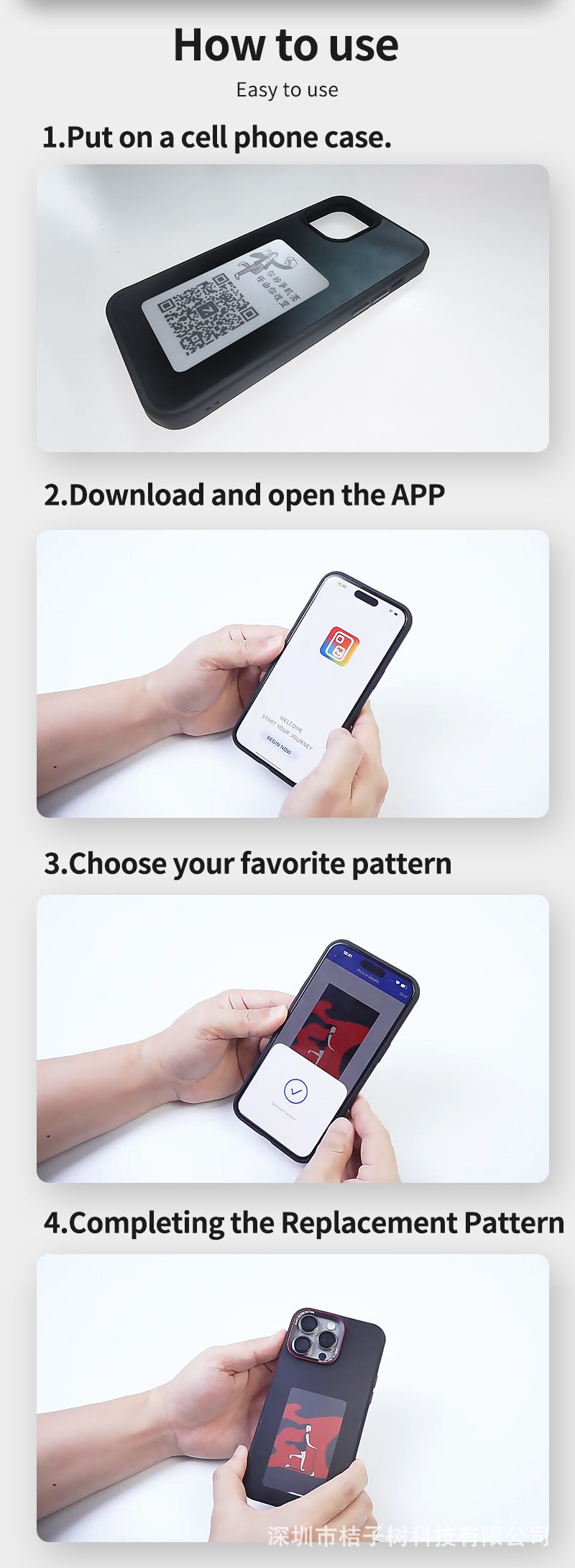 IPHONE NFC CASE projection pattern Ai ink  protective case