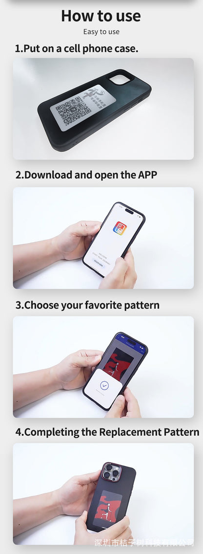 IPHONE NFC CASE projection pattern Ai ink  protective case