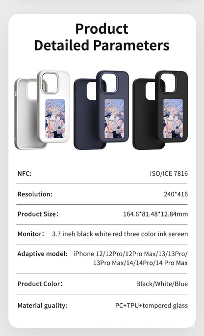 IPHONE NFC CASE projection pattern Ai ink  protective case