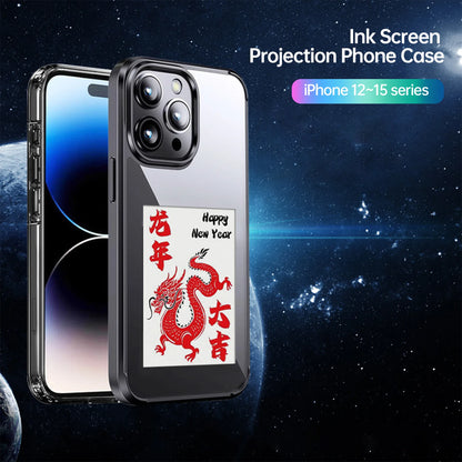 IPHONE CASE - Wireless Transmission Screen Projection Phone Case