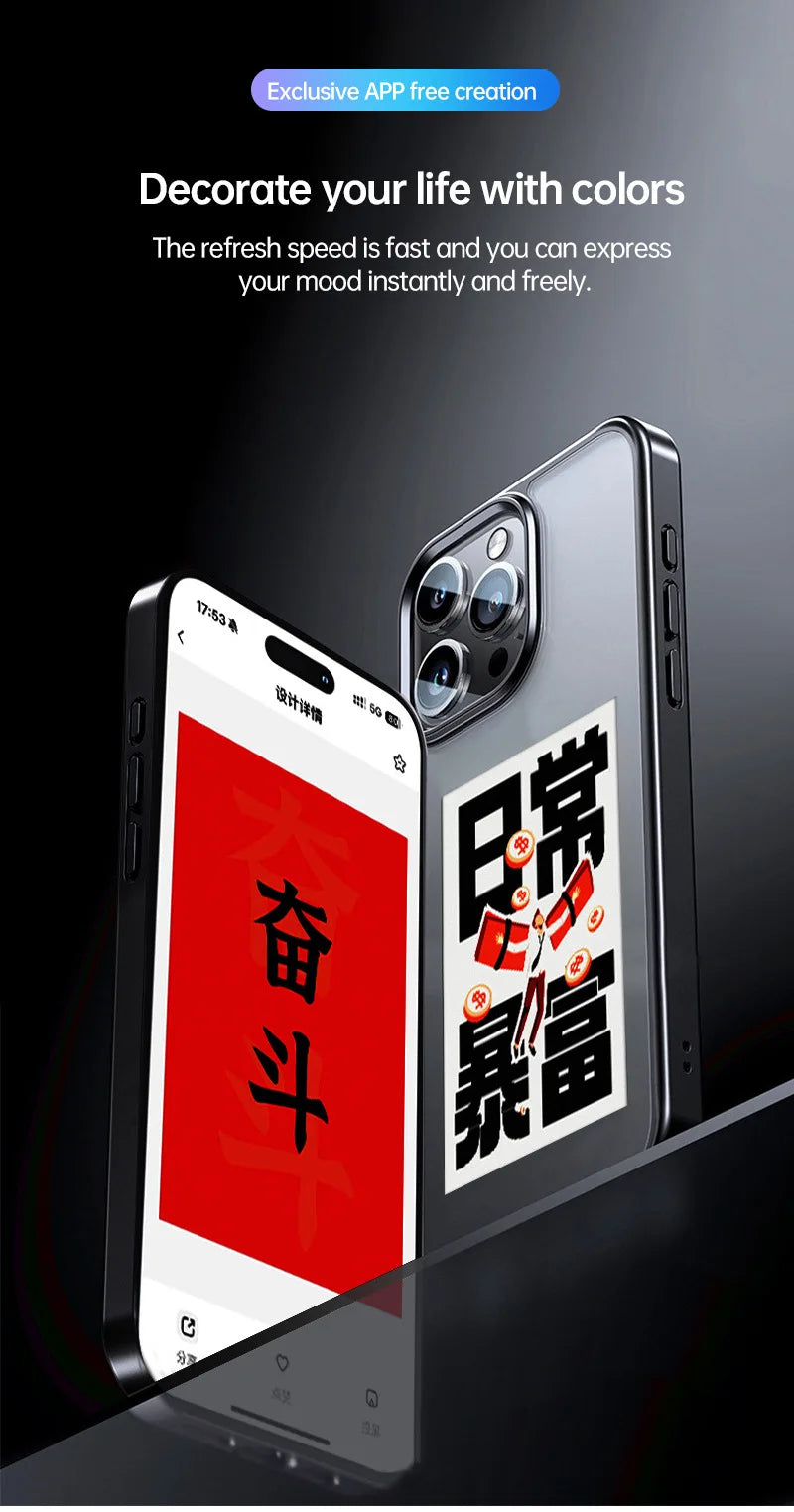 IPHONE CASE - Wireless Transmission Screen Projection Phone Case