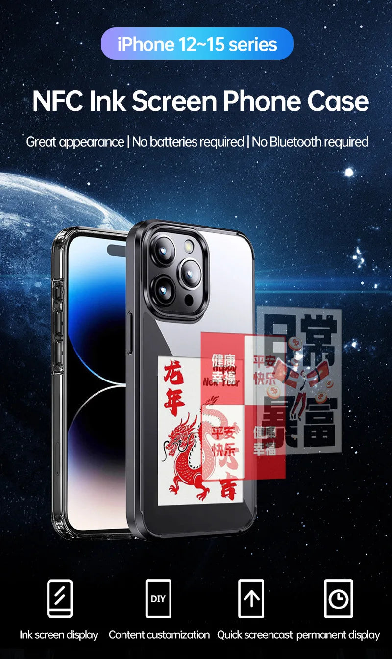 IPHONE CASE - Wireless Transmission Screen Projection Phone Case