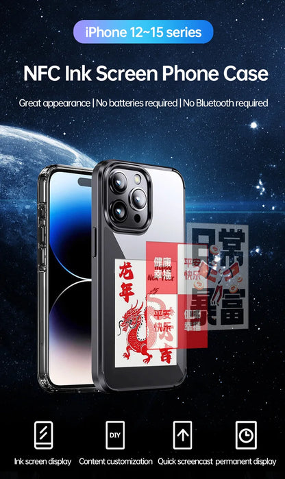 IPHONE CASE - Wireless Transmission Screen Projection Phone Case