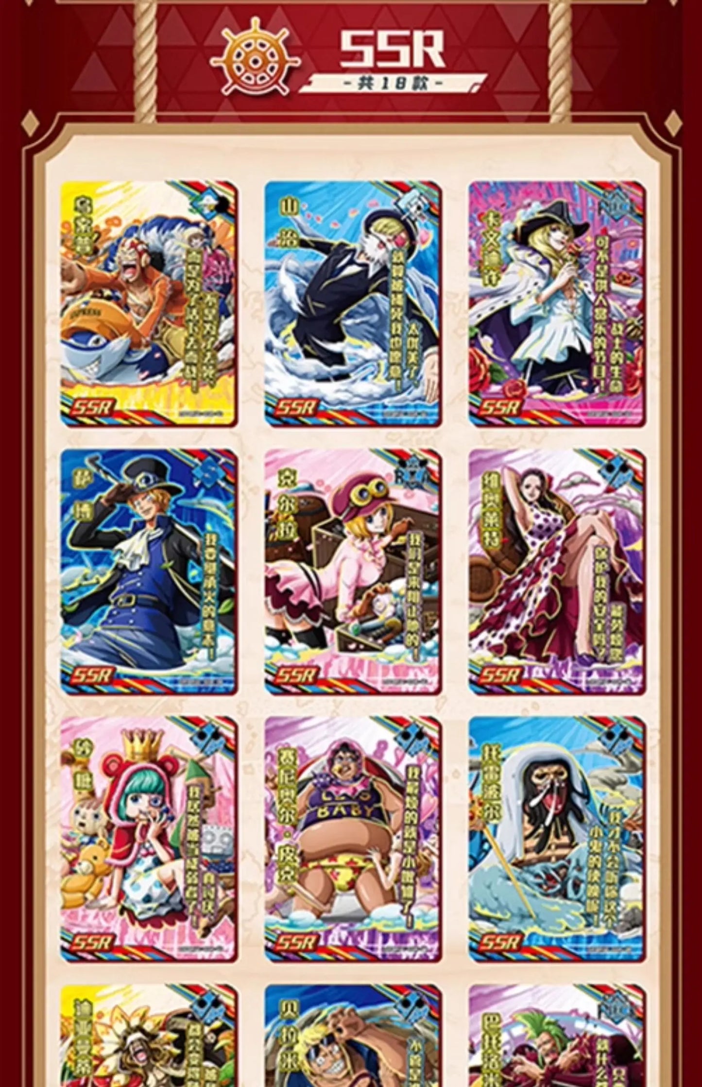 One Piece Cards  Anime Collectible Card  Luffy Zoro Trading Card Game Sanji Nami TCG Booster Box Game Cards