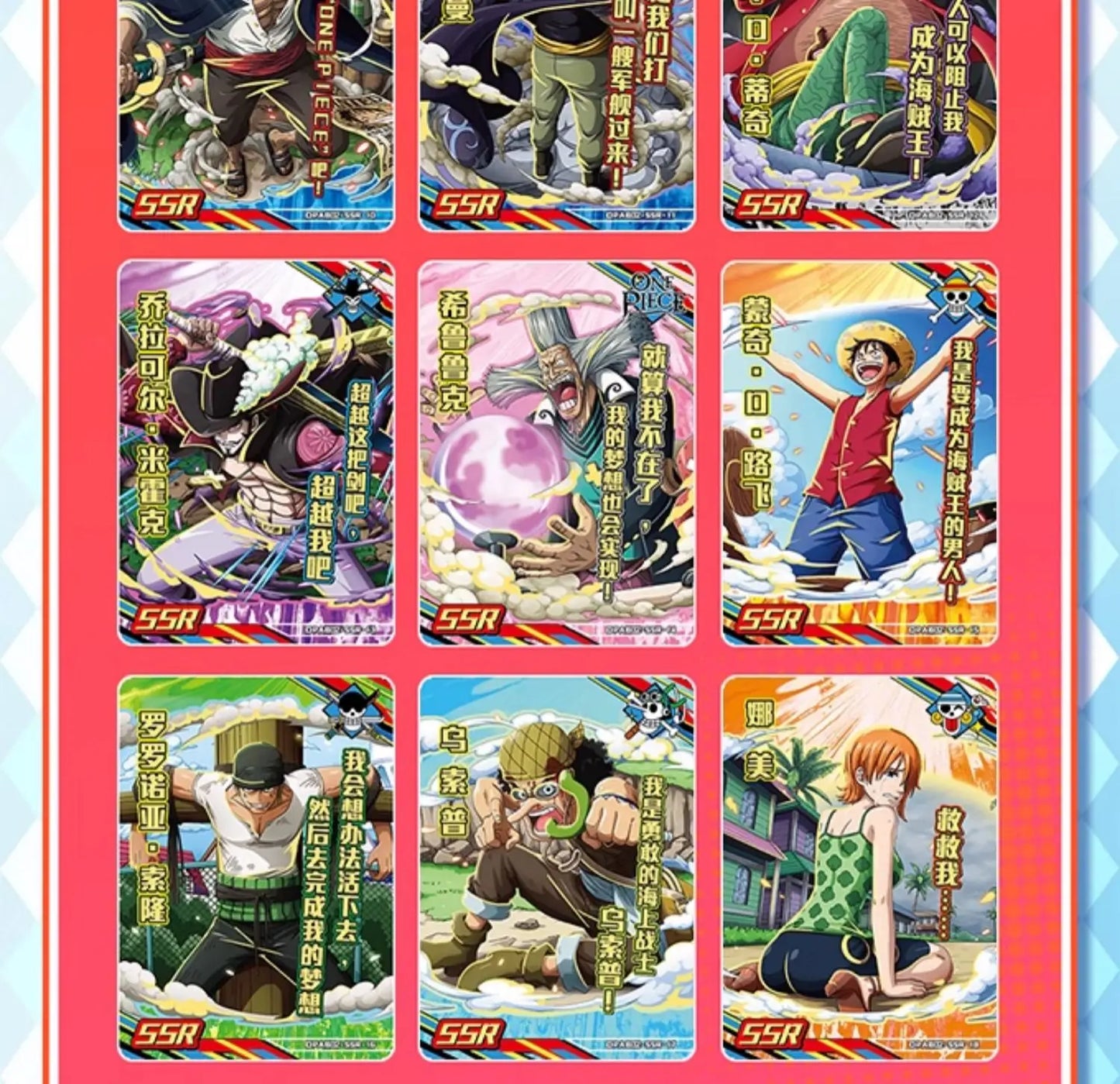 One Piece Cards  Anime Collectible Card  Luffy Zoro Trading Card Game Sanji Nami TCG Booster Box Game Cards