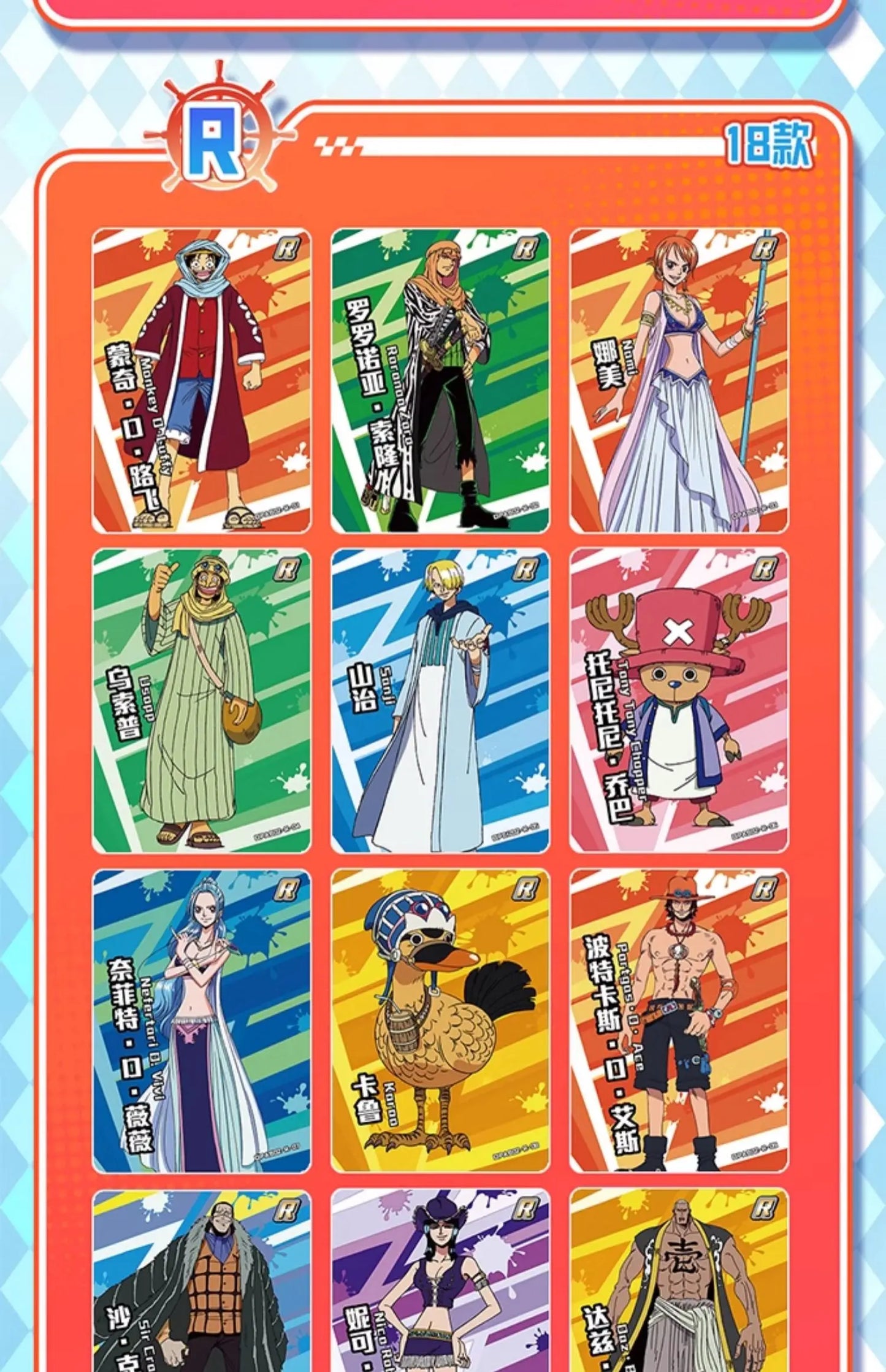 One Piece Cards  Anime Collectible Card  Luffy Zoro Trading Card Game Sanji Nami TCG Booster Box Game Cards